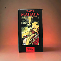 Карты Таро "Manara" эротические для гадания на отношения, с инструкцией, Manara The Erotic Tarot