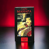 Карты Таро для гадания на отношения 18+, Manara The Erotic Tarot, 78 шт