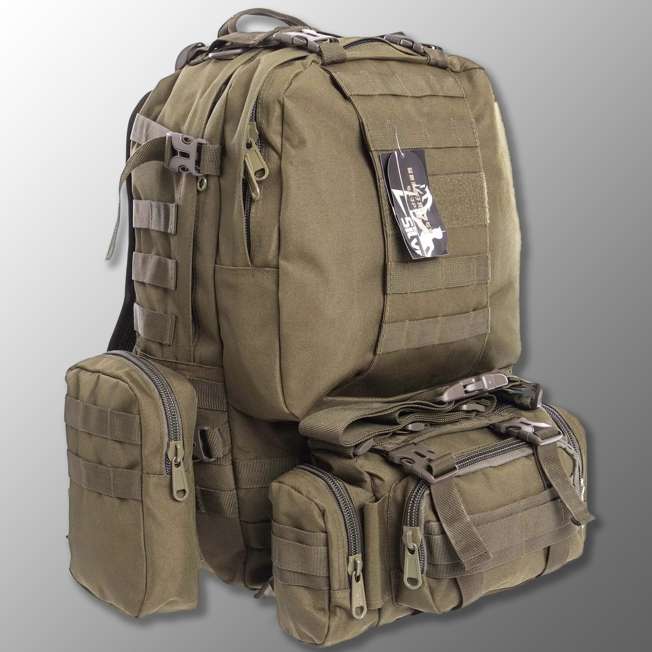 🔥 Тактичний рюкзак з підсумкими "Silver Knight - Tuscan" (олива) на 50 літрів, армійський, військовий, edc