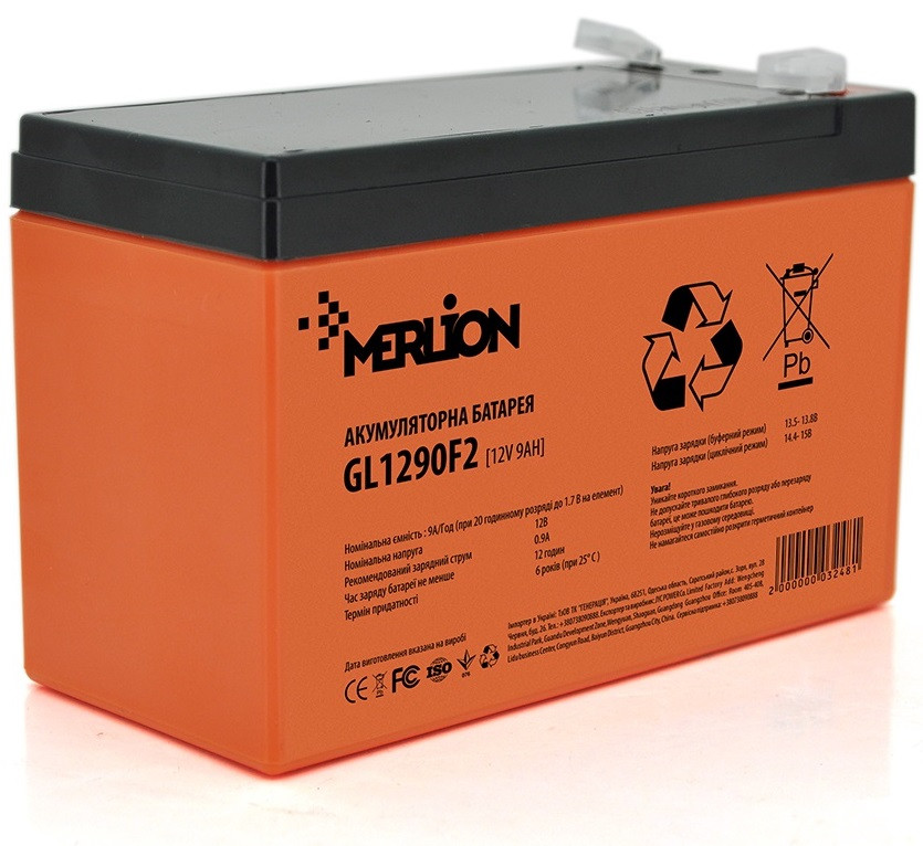 Акумуляторна батарея Merlion 12V 9AH Orange (GL1290F2GEL/03248) GEL DS