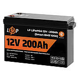 Акумуляторна батарея LogicPower 12V 200 AH (2560Wh) для ДБЖ (Smart BMS 100А) LiFePO4 DS, фото 3