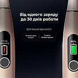 Розумна зубна електрощітка Oclean X Pro Digital Electric Toothbrush Champagne Gold (6970810552553) DS, фото 2