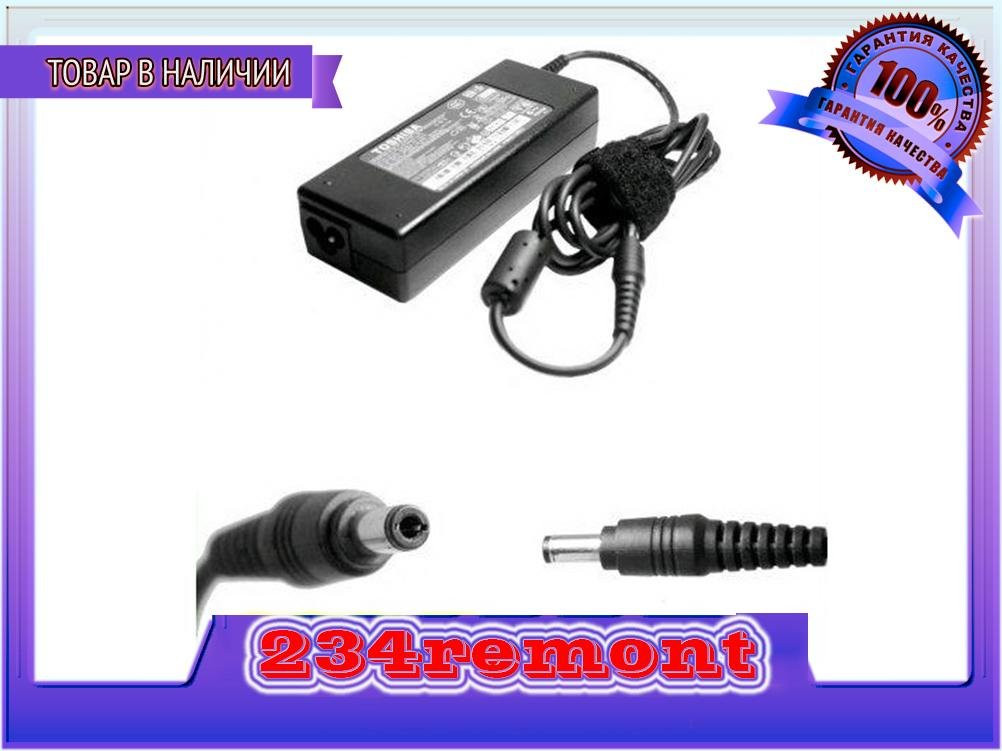 Toshiba 19V 3.95 A 75W 3pin зарядний пристрій
