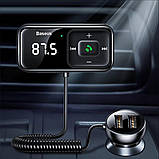 АЗП із FM-модулятором Baseus T Shaped S-16 Car Bluetooth MP3 Player Black, фото 8