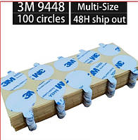 Скотч круглий двосторонній 3M 9448 30 мм продажу по 10 стиків! З вушками! Оригінал 3М!
