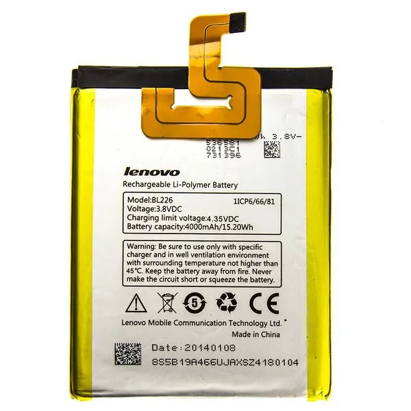 Акумулятор AAA-Class Lenovo BL226 S860, фото 1