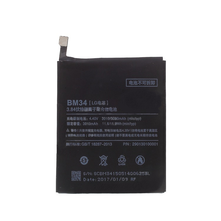 Аккумулятор Xiaomi BM34 для Mi Note Pro - AAAA-Class, фото 1