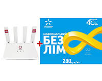 4G LTE Стаціонарний універсальний роутер WI-FI 3G/4G LTE OLAX MC50 CPE+ Безлімітний інтернет пакет Київстар