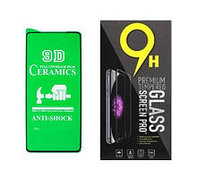 Протиударна захисна плівка Ceramics 9D для Samsung G770 Galaxy S10 Lite з чорною рамкою