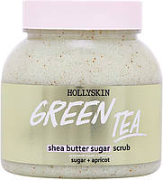 Сахарный скраб для тела Hollyskin Green Tea с маслом Ши и Перлитом 300 мл