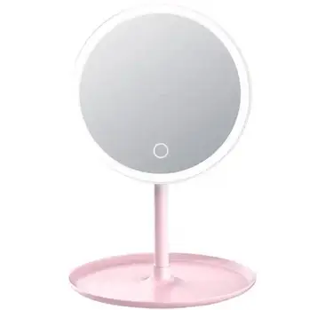 Круглі косметичні для макіяжу регулювання яскравості світіння W8 Рожевий Дзеркало з Led підсвічуванням
