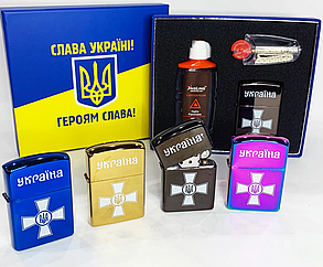 Запальничка бензинова хрест ЗСУ в подарунковій коробці в комплекті кремні ґнот і бензин, фото 2