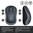 Мишка Logitech M185 swift grey (910-002238), фото 8