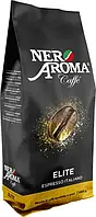 Кофе в зернах Nero Aroma Elite 1 кг