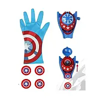 Перчатка Капитана Америка для мальчика, с фишками