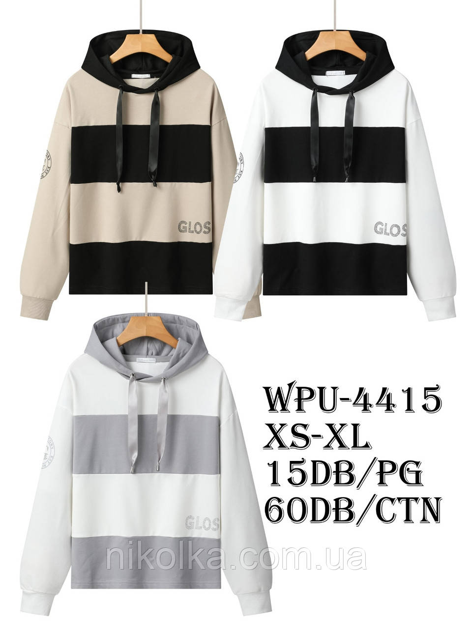 Толстовка жіноча оптом, Glo-story, XS- XL рр., арт. WPU-4415