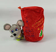 Упаковка для подарка Мышка с мешком для подарка 15 см 00262