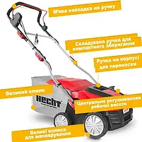 Аератор HECHT1848 електричний  2в1, 1800 Вт, для газонів до 1200м², аерації -13 до 9мм, робоча ширина 40см, травозбірник 55л, фото 2