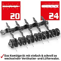 Аератор HECHT1848 електричний  2в1, 1800 Вт, для газонів до 1200м², аерації -13 до 9мм, робоча ширина 40см, травозбірник 55л, фото 4