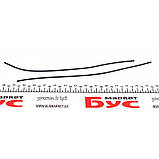 Ручка дверей (задньої/зовні) Renault Trafic/Opel Vivaro 01-, фото 2