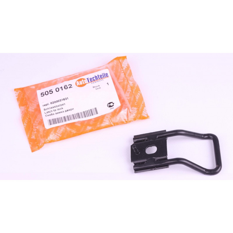 Скоба замка дверей (задньої) Renault Kangoo 08-/Master 10- (низ), фото 1