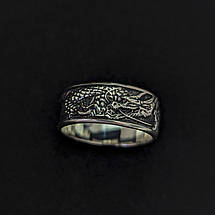 Кільце Дракон, фото 2