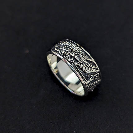 Кільце Дракон, фото 1