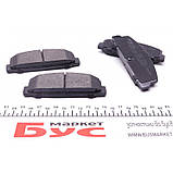 Гальмівні колодки зад. Mazda 323/626/6 -13, фото 3