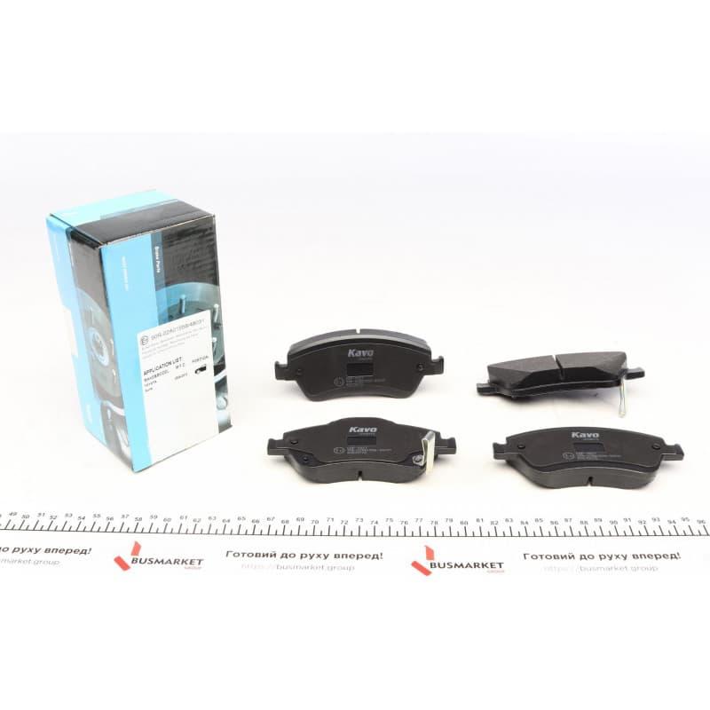 Гальмівні колодки пер. Toyota Auris 07-12 (bosch)