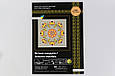 Набір для вишивання хрестиком "Осіння мандала", 230037, 23*23 см, Little Stitch, фото 2