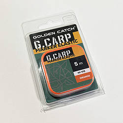 Маркерна гума Golden Catch G. Carp Marker Elastic 5 м Orange маркерний еластик
