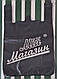 Пакети майка 38*60 Мій магазин чорний колір, фото 4