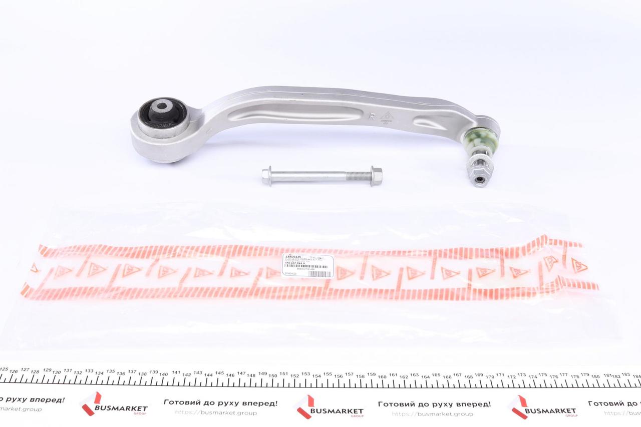 Важіль перед. (знизу/позаду) Audi A6/A6 04-11 Пр, фото 1