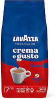 Кофе Lavazza Crema e gusto Classico 1кг араб. 30% / 70% роб. зерно (0557)