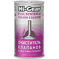 Очисник впускний сист., клапанів, дрос. заслінки Hi-Gear Fuel System & Valves Cleaner 295мл (HG3235)