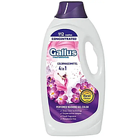 Гель для стирки Gallus Professional Concentrated 4 в 1 Color, 112 циклов стирки, 4.05 л