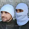 Зимова тактична шапка-балаклава 2 в 1 Білий / В'язана чоловіча шапка / Військова тепла балаклава, фото 2