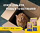 Сухий беззерновий корм Josera DailyCat для кішок з ефектом виведення клубків шерсті, домашня птиця 10КГ, фото 8