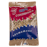 Ядро соняшнику 1/60г (1 ящик 3 кг) (50 пачок)