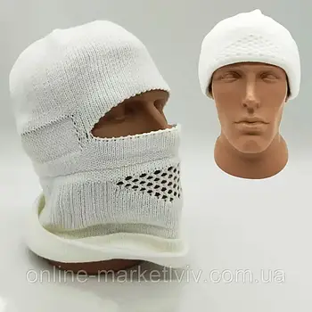 Шапка балаклава тактична 2в1 Білий / Зимова в'язана балаклава / Чоловіча шапка балаклава на зиму