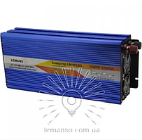 Інвертор + заряджання 20 А синій корпус Lemanso з 12VDC до 230V AC 1000 W 1200 VA 20A чистий (правильна) синусоїда