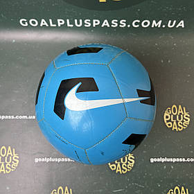 Nike Pitch Training Ball CU8034-434