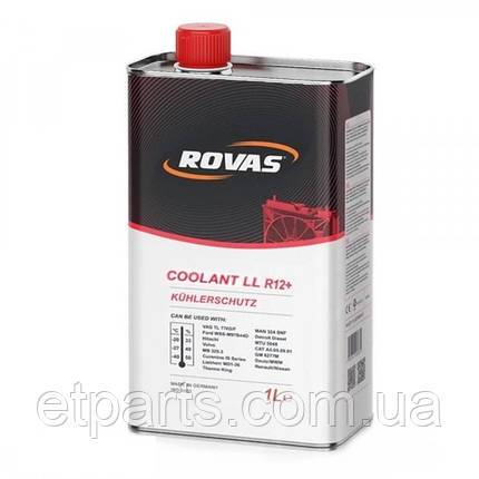 Антифриз 1L -38C червоний, фото 1