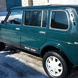 Lada 377 Мурена базова автоемаль ADI UPP - 0.8л, фото 3