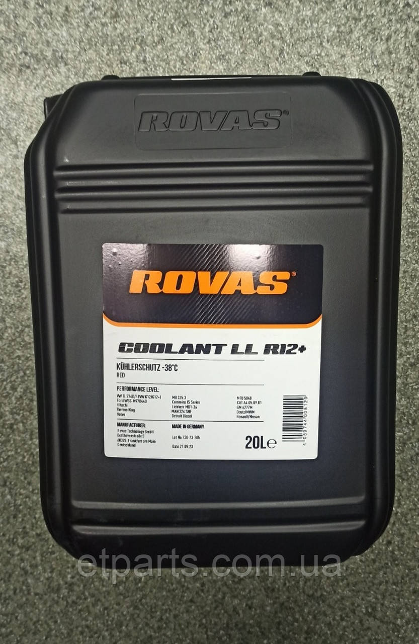 Антифриз червоний G12 Rovas Coolant LL R12+ -38°C 20л