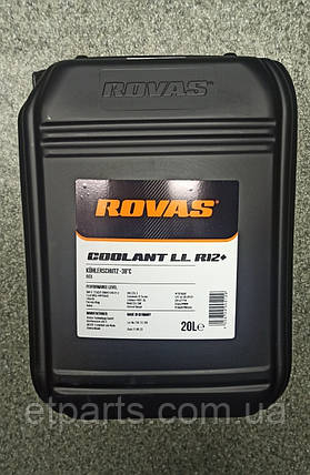 Антифриз червоний G12 Rovas Coolant LL R12+ -38°C 20л, фото 1