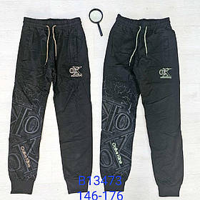 Спортивні штани для хлопчика оптом, Grace, 146-176 см,  № B13473