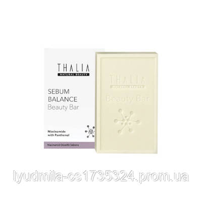 Косметическое нормализующее мыло для умывания лица с ниацинамидом THALIA, 110 г - фото 1 - id-p2091101356
