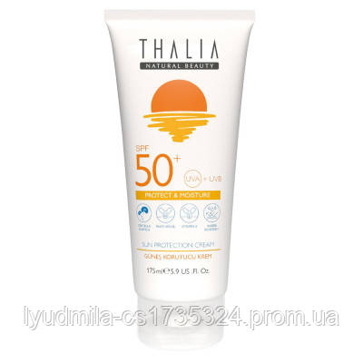 Солнцезащитный увлажняющий крем-протектор SPF 50+ THALIA, 50 мл - фото 2 - id-p2091101395