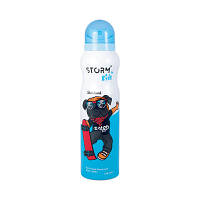 Детский парфюмированный дезодорант-спрей для мальчиков 7+ STORM, 150 мл
